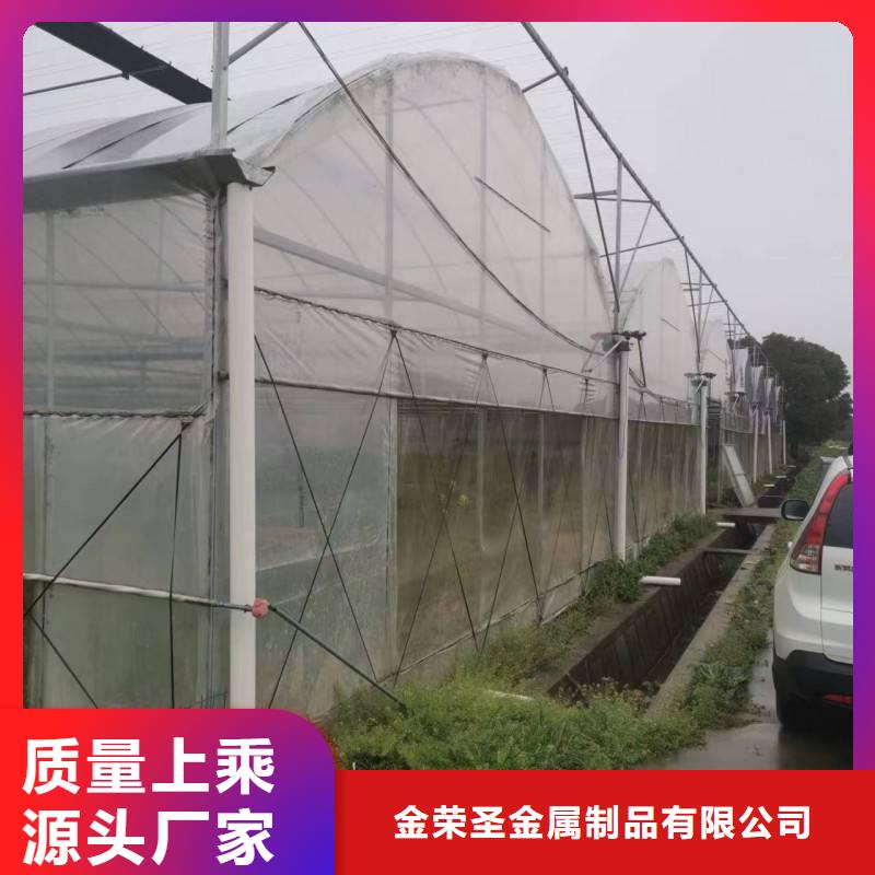 江苏省订购[金荣圣]建邺区品质保障