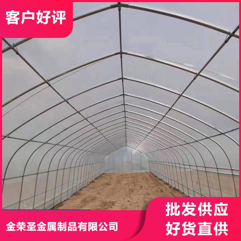 湖口县养殖大棚椭圆管厂家直销