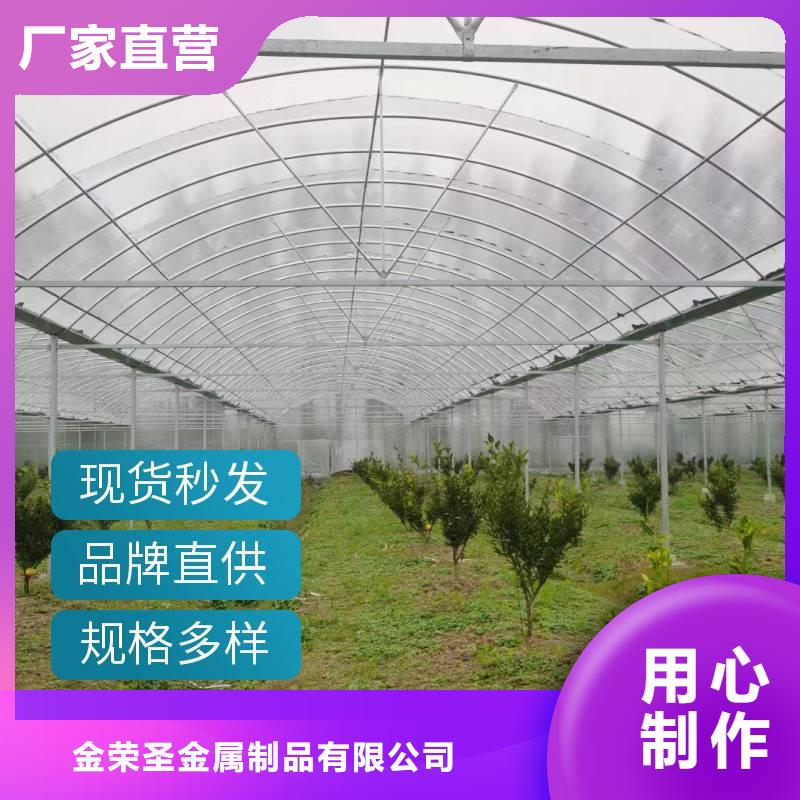 望江县蔬菜大棚管多少钱一亩品牌厂家