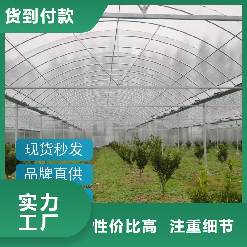 江西省实力才是硬道理【金荣圣】乐平市大棚天沟水槽尺寸价格优惠