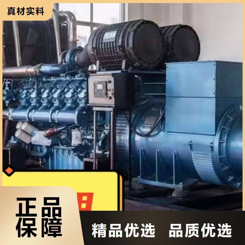 柴油發電機租賃省油耐用300KW