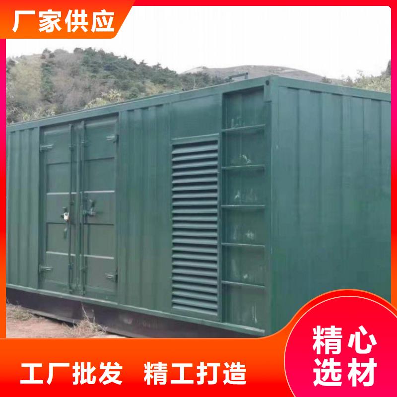 租賃發(fā)電機靜音型500KW