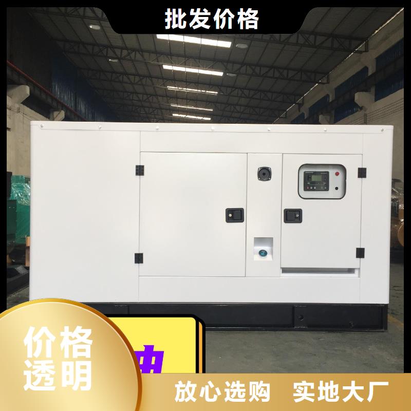 大型发电机出租省油耐用200KW