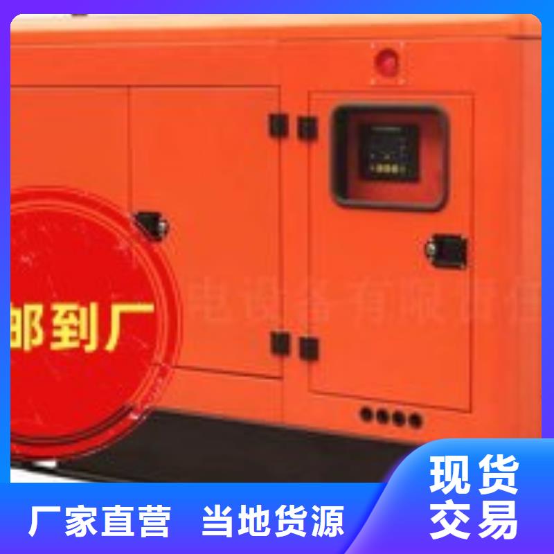 廣南發電機出租公司型號齊全