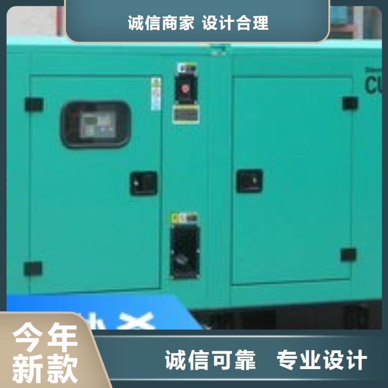 發電機租賃-550kw發電機租賃專業生產制造廠