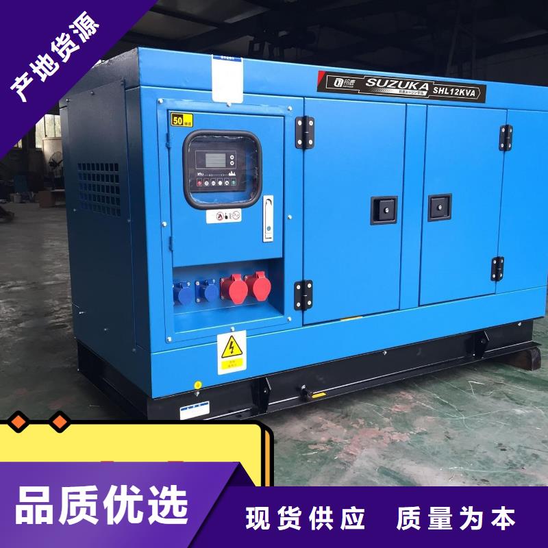 發(fā)電機(jī)租賃400kw發(fā)電機(jī)租賃專注生產(chǎn)N年