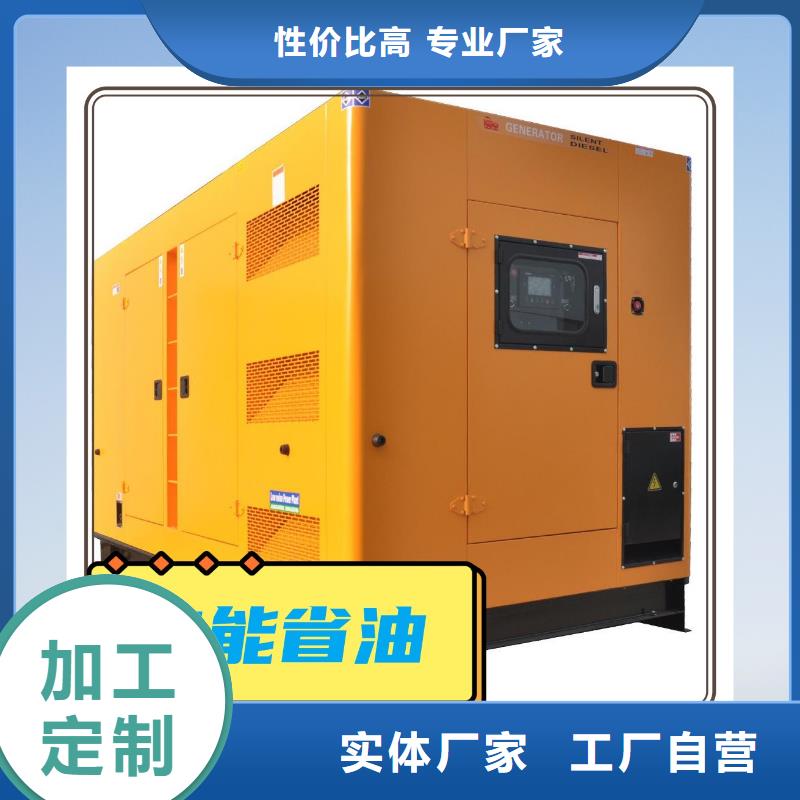 本地发电机组租赁800KW型号齐全