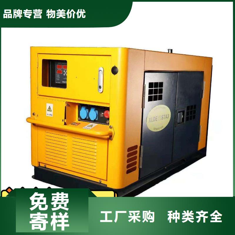 發(fā)電機(jī)租賃600kw發(fā)電機(jī)租賃現(xiàn)貨批發(fā)