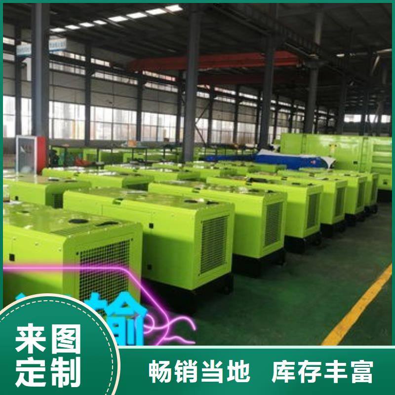 出租静音发电机静音型200KW