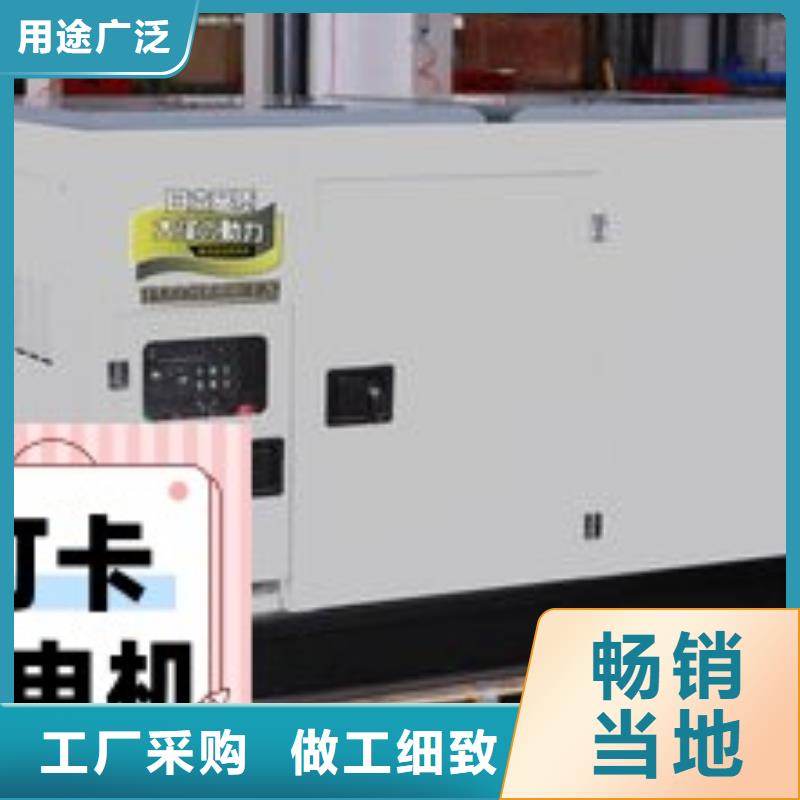 發電機租賃-200kw發電機出租種類齊全