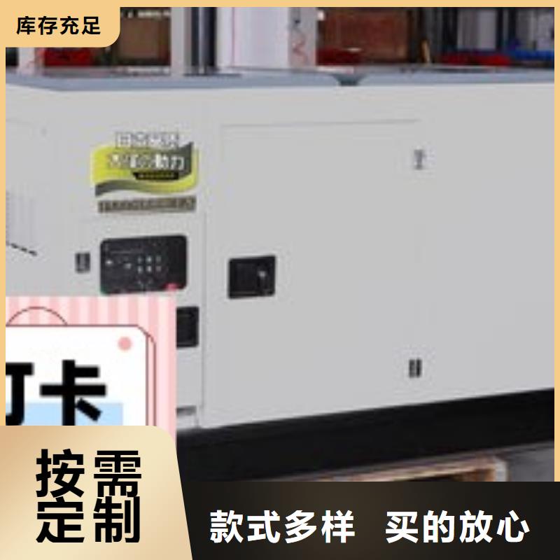 塘廈鎮柴油發電機出租公司隨叫隨到