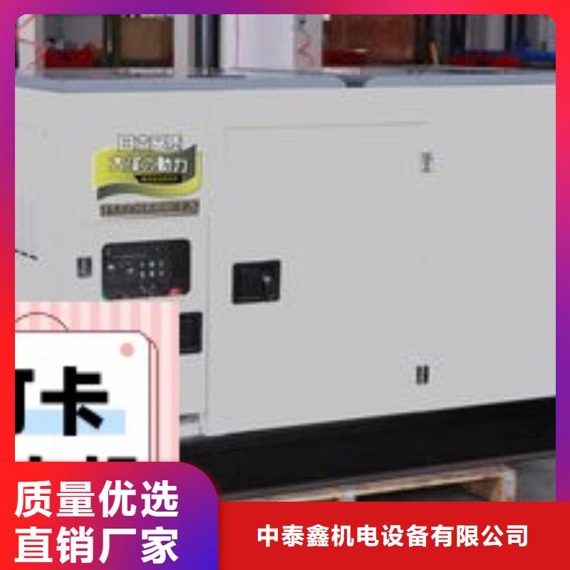 租赁发电机省油耐用200KW