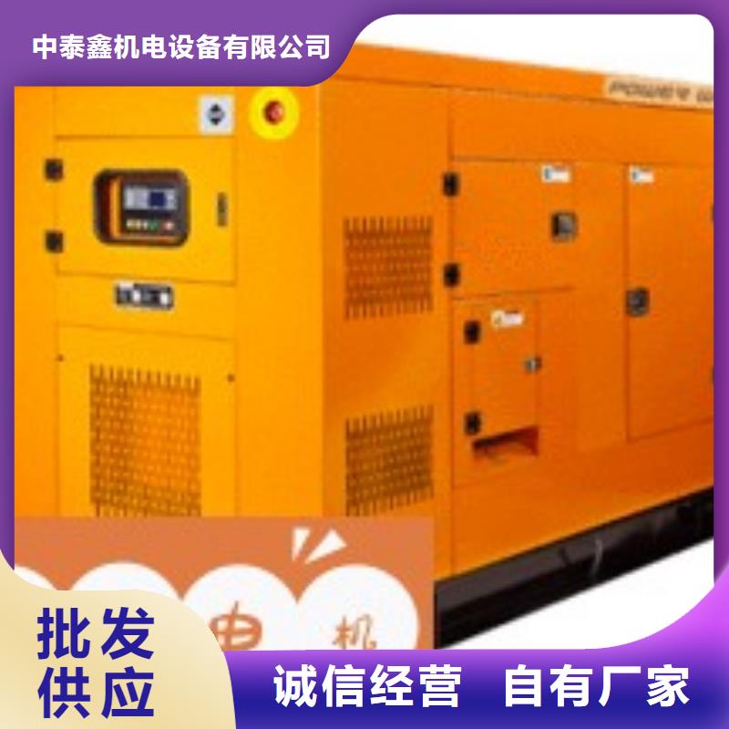 發電機租賃,2800kw發電機出租注重細節