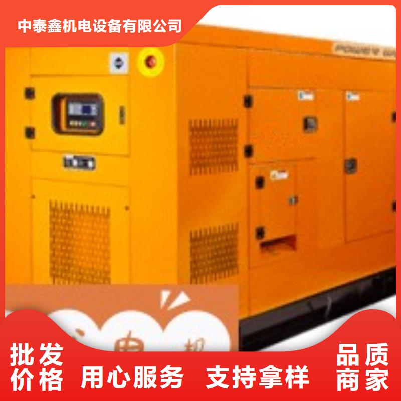 大型发电机出租环保型200KW