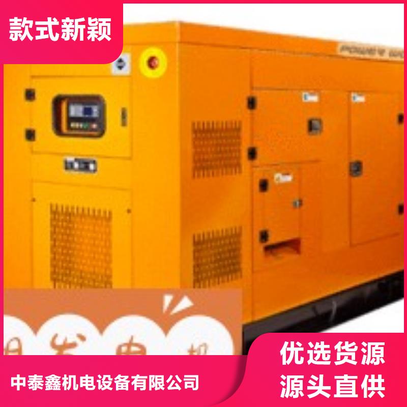 【發(fā)電機租賃200kw發(fā)電機租賃實拍展現(xiàn)】