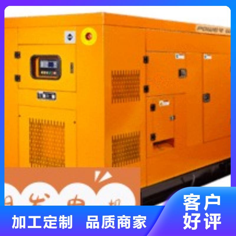 發(fā)電機(jī)租賃500kw發(fā)電機(jī)出租性能穩(wěn)定