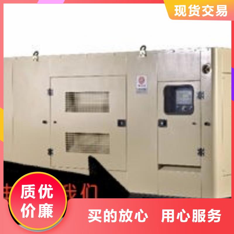 大型发电机出租省油耐用500KW