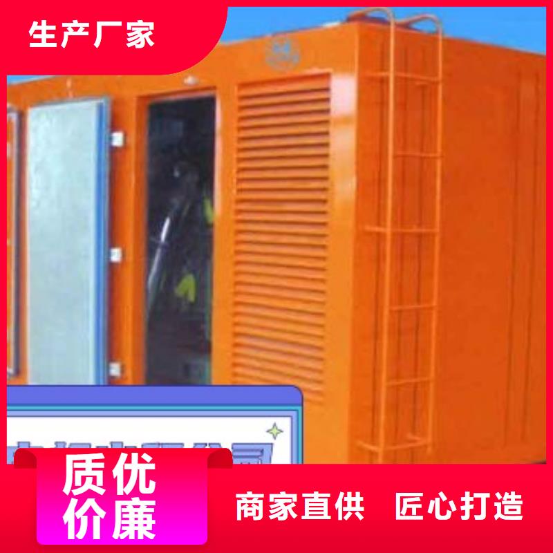 明城镇发电机出租800KW型号齐全