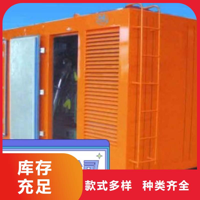 租賃發(fā)電機省油耐用300KW