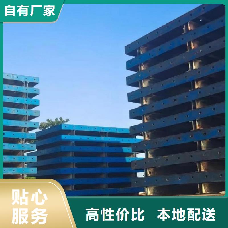 路橋圓柱鋼模板出租建筑用