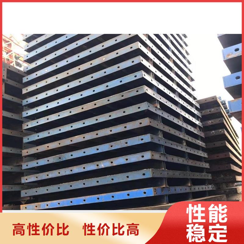 箱梁鋼模板出租建筑工地用