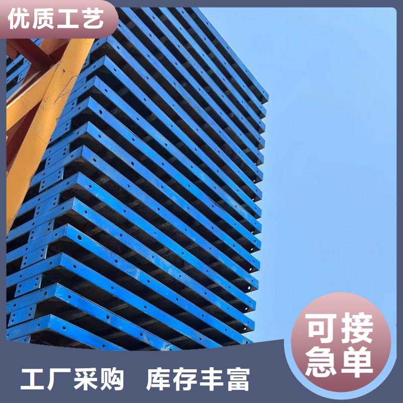 鋼模板租賃出租蓋梁鋼模板出租直銷廠家