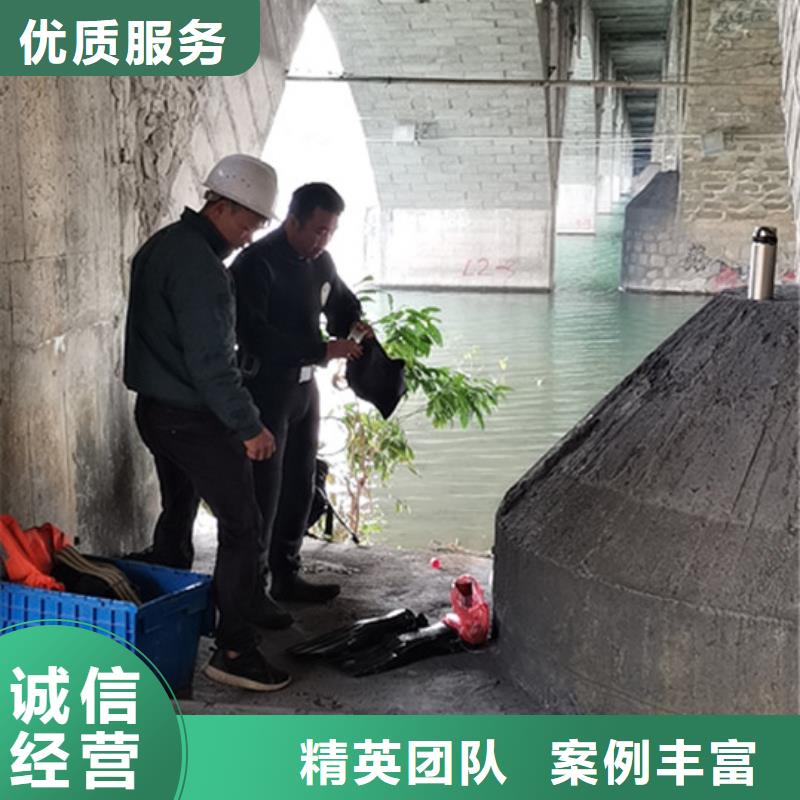 鋼板樁堵漏團隊