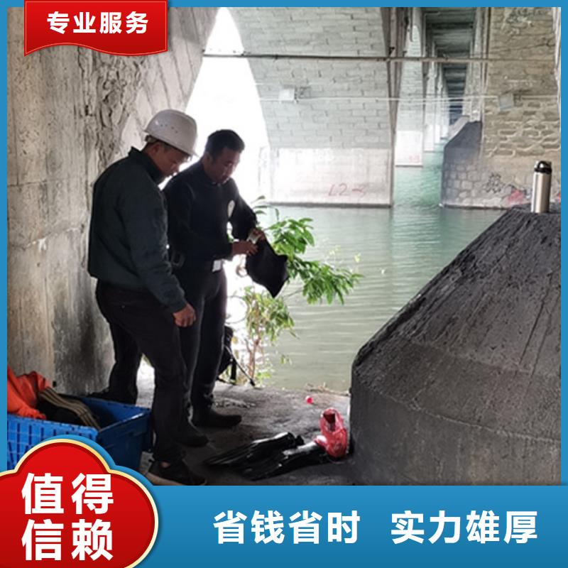 潛水打撈實力廠家，讓您放心