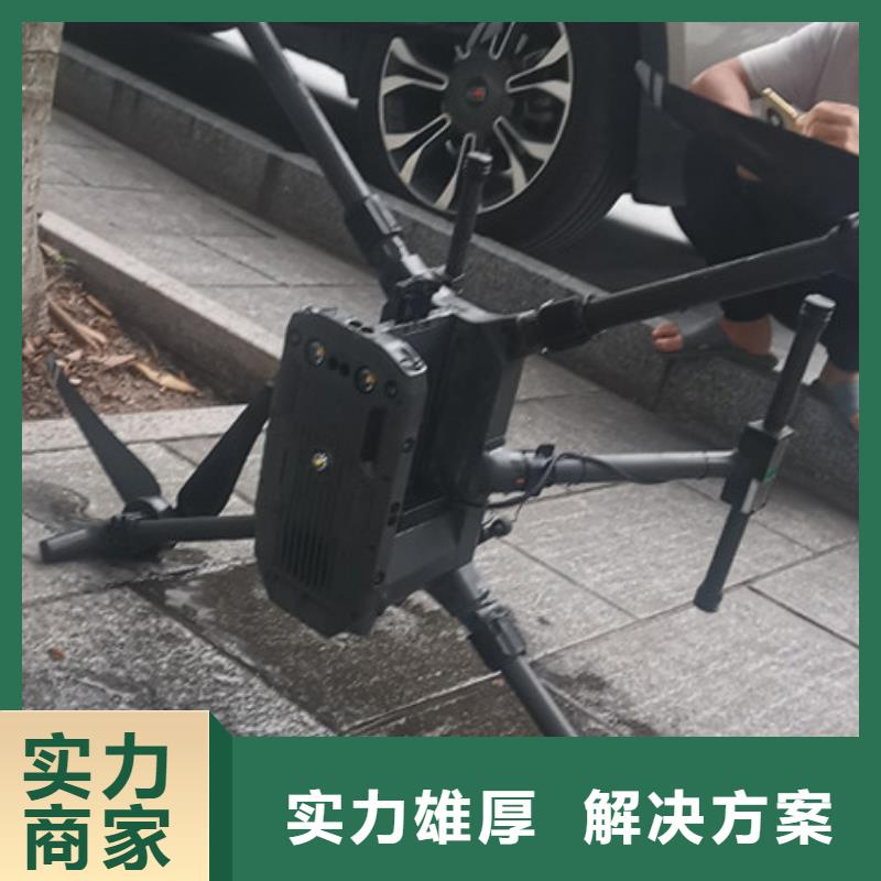 打撈手機來電咨詢