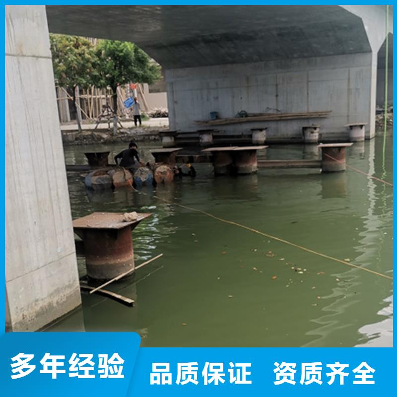 水下打撈貴重物品歡迎來電