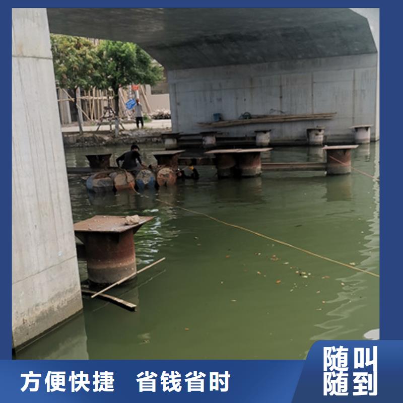 水下打撈貴重物品歡迎來電