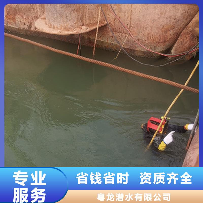 水下堵墻歡迎來電