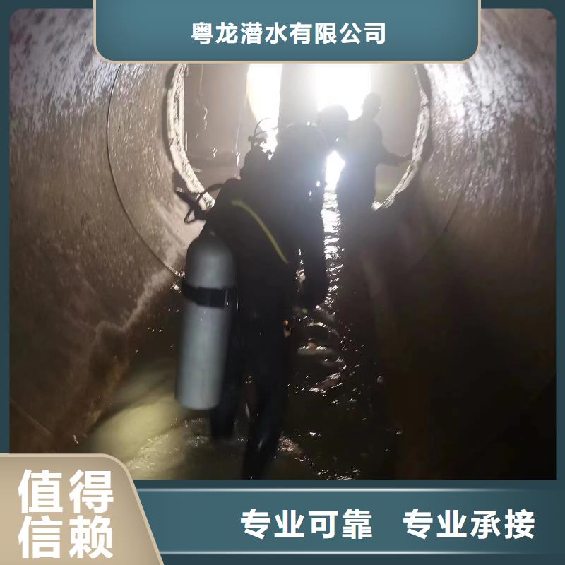 水下圍堰鋼絲樁堵漏歡迎來電