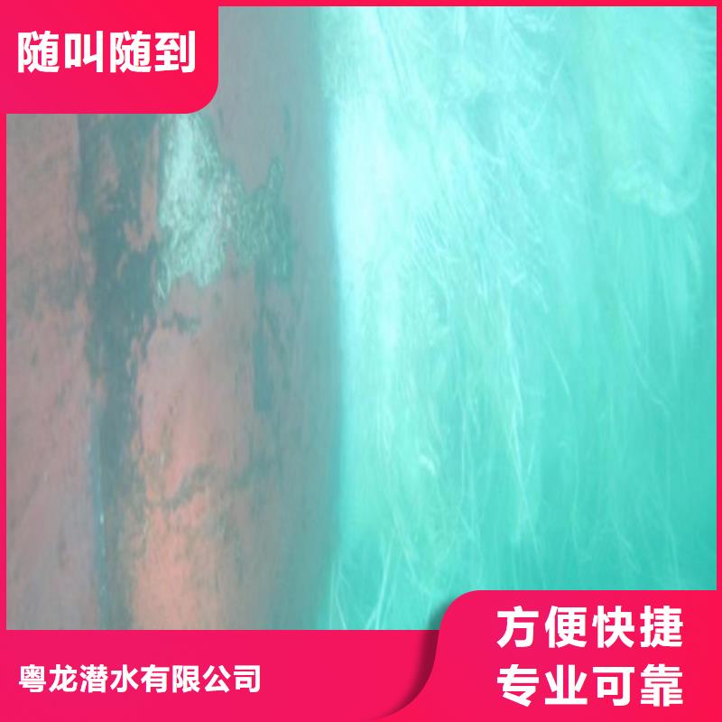 江門潛水公司質量保證