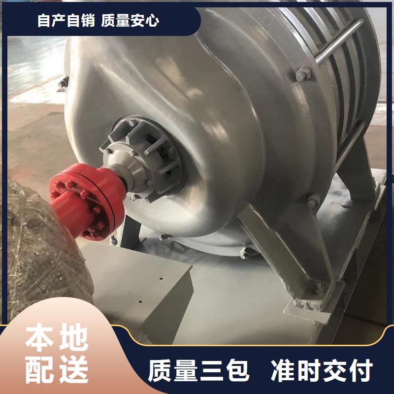 復合肥風機D55-71-1.6復合肥專用尾氣風機