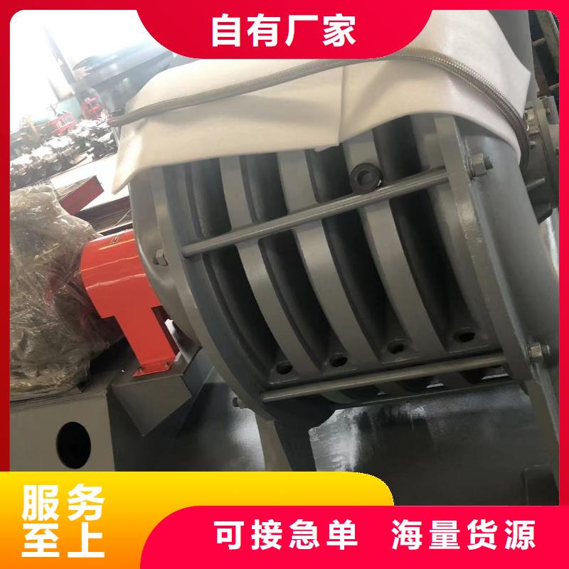 消石灰倉(cāng)頂風(fēng)機(jī)D55-41-1.3燃燒器專用風(fēng)機(jī)