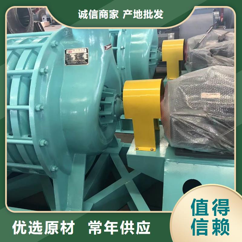 電廠專用風(fēng)機(jī)D60-71-1.6復(fù)合肥專用尾氣風(fēng)機(jī)