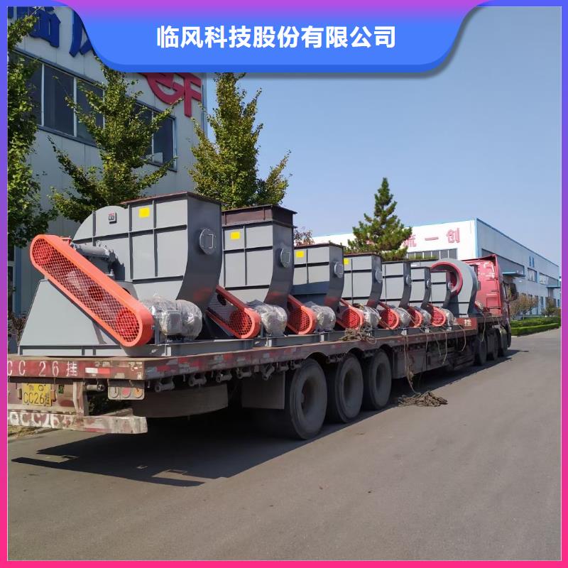 20253強(qiáng)烈推薦返料風(fēng)機(jī)8-09離心通風(fēng)機(jī)