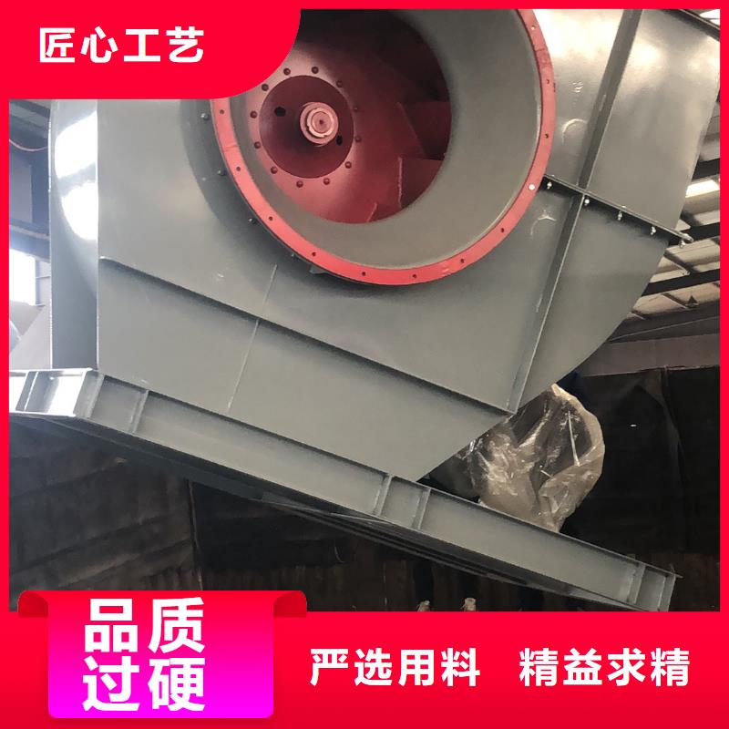 山東臨風科技股份有限公司專用引風機6-48離心通風機