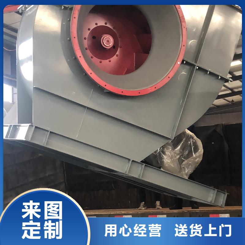 臨沂鼓風(fēng)機(jī)7-41離心通風(fēng)機(jī)LFSR125