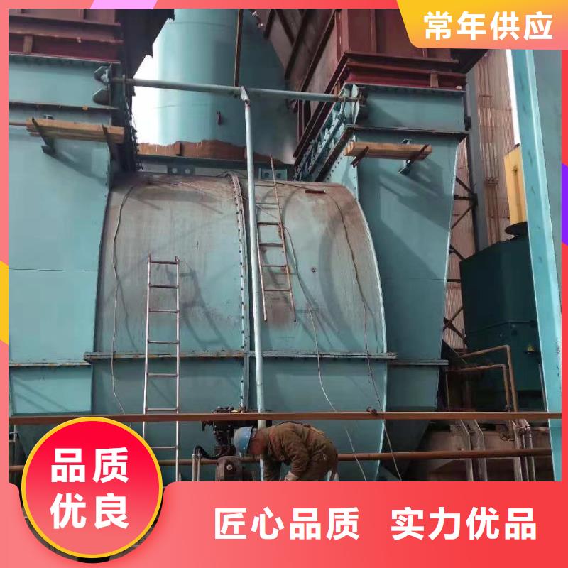 山東臨風科技干燥風機9-28離心通風機