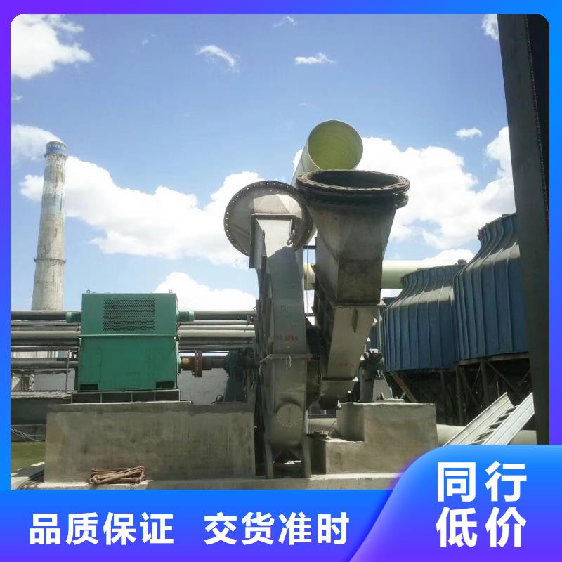 山東臨風(fēng)科技股份地面清掃風(fēng)機6-46離心通風(fēng)機