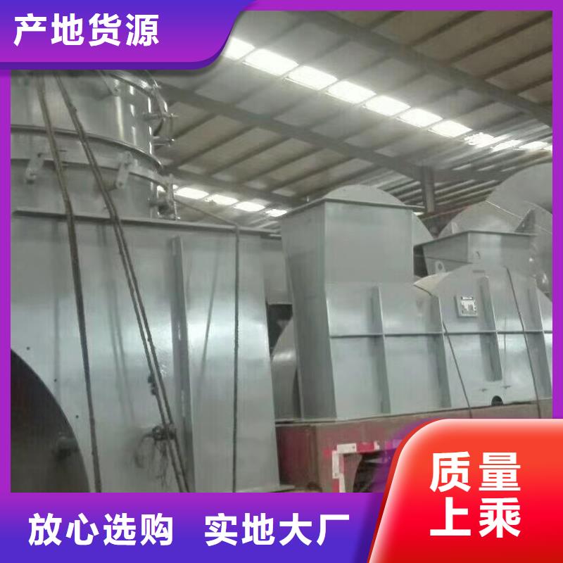 生產專用引風機_精選廠家