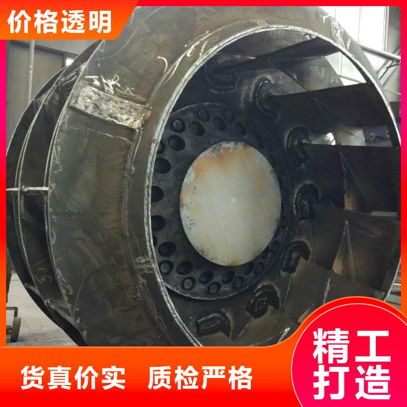 臨風科技股份有限公司臨沂風機6-48離心通風機