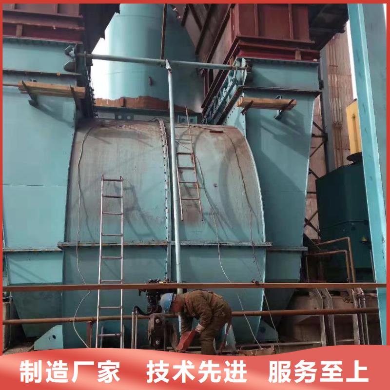 山東臨風科技股份鏈條風機6-23離心通風機