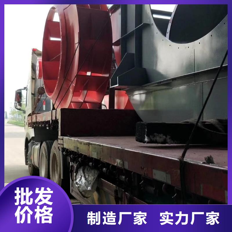 山東臨風(fēng)科技股份有限公司羅茨風(fēng)機(jī)D55-71-1.6