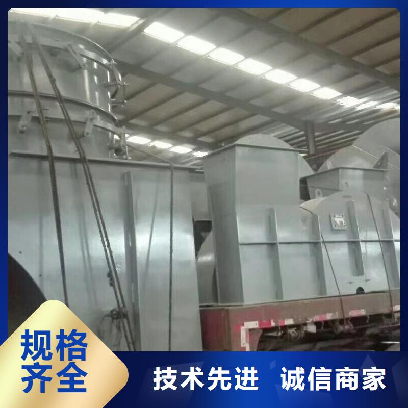 山東臨風(fēng)科技股份燃燒器專用風(fēng)機(jī)TX38-04