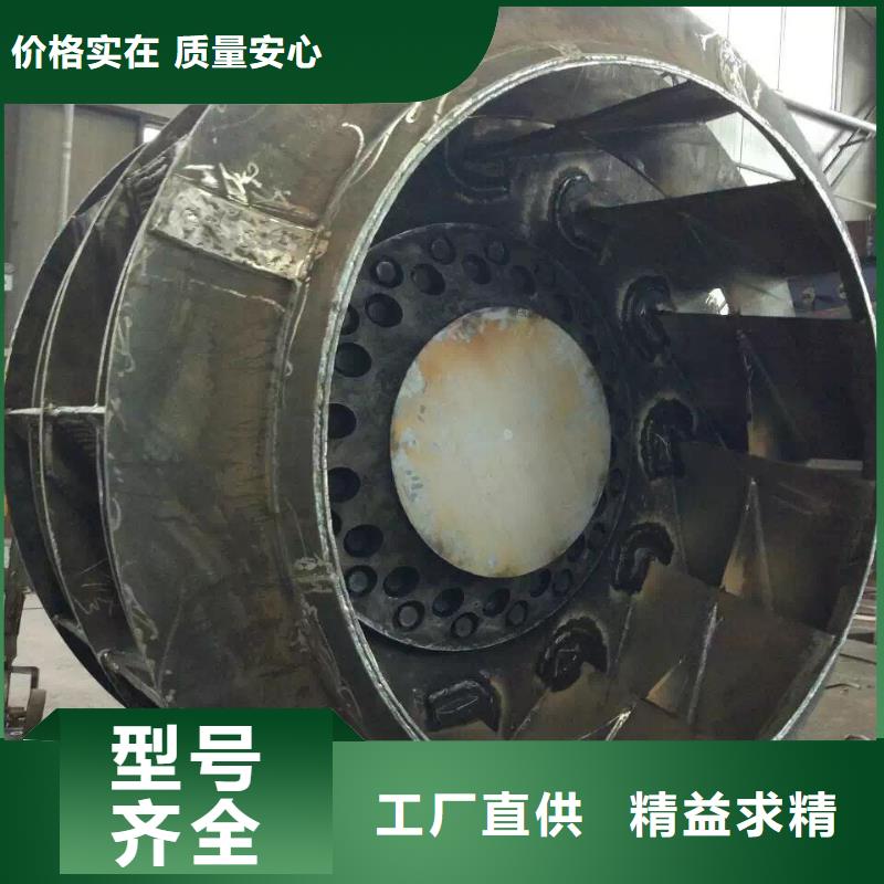 二次風機MQ26-112025實時更新(今日/商情)