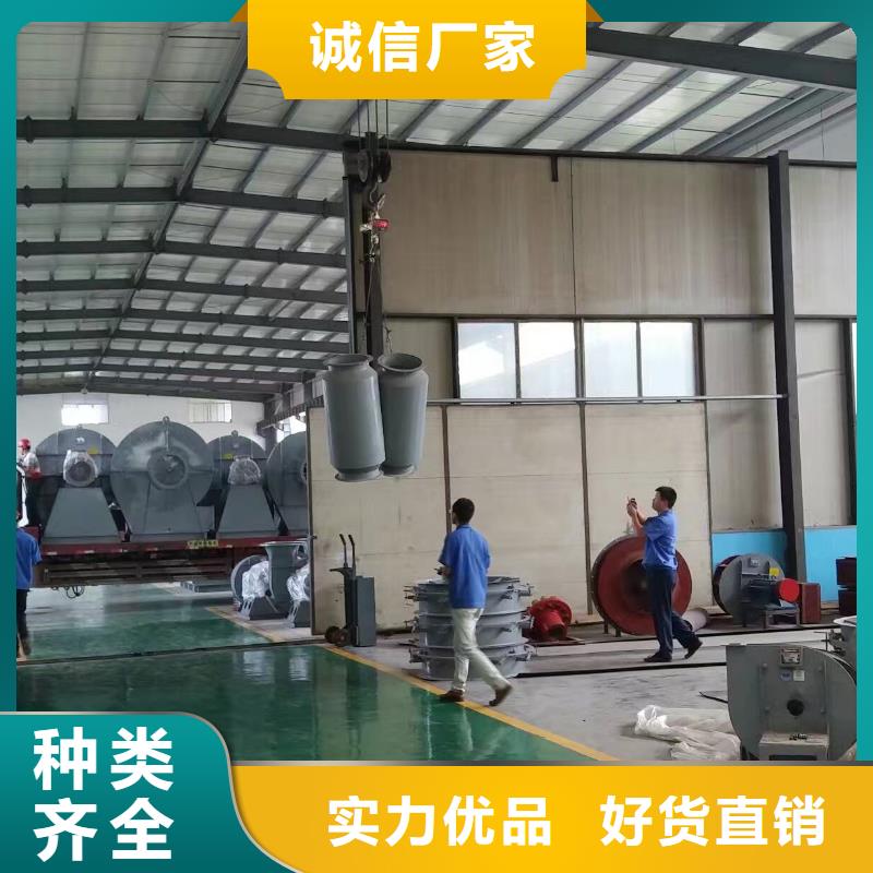 復合肥風機-復合肥風機廠家批發