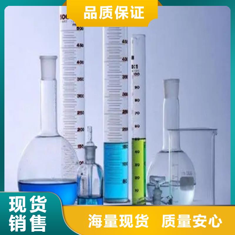 成分分析-分析有機成分成分產品優勢特點